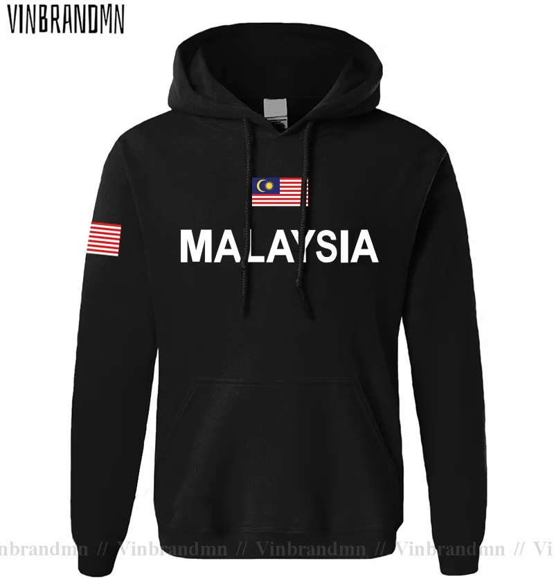 Winter Clothing In Malaysia - Malaysia Malaysische Malaya MEINE MYS Malayan