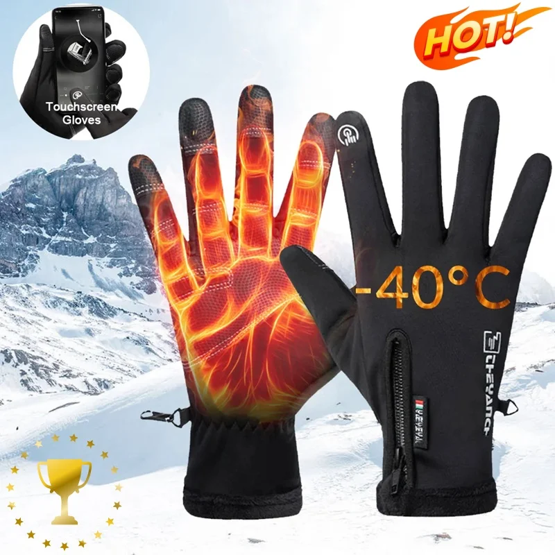 Waterproof Mitten Ski - Winterhandschuhe, wasserdicht, Thermo-Touchscreen, thermisch, winddicht, warme