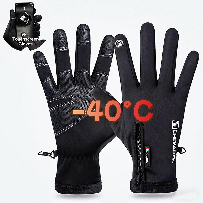 Waterproof Mitten Ski - Winterhandschuhe -40 ℃ Wasserdichte Thermo-Touchscreen-Thermo-Winddichte warme