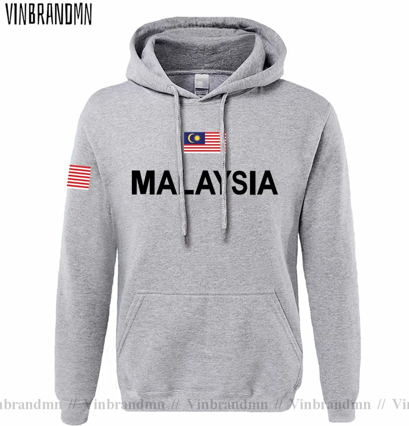 Malaysia Malaysische Malaya ME – Winter Clothing In Malaysia Bewertung und Preis
