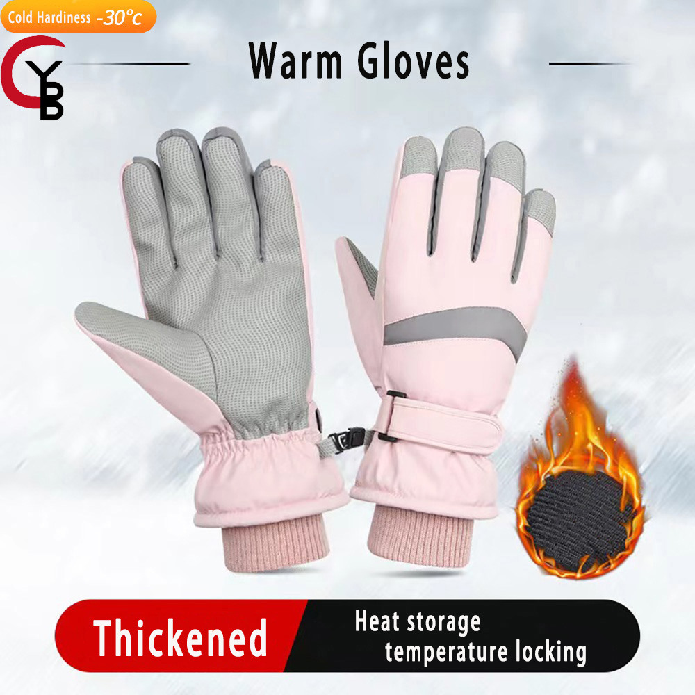 YANBIGUO Skihandschuhe, Winter – Waterproof Mitten Ski Bewertung und Preis