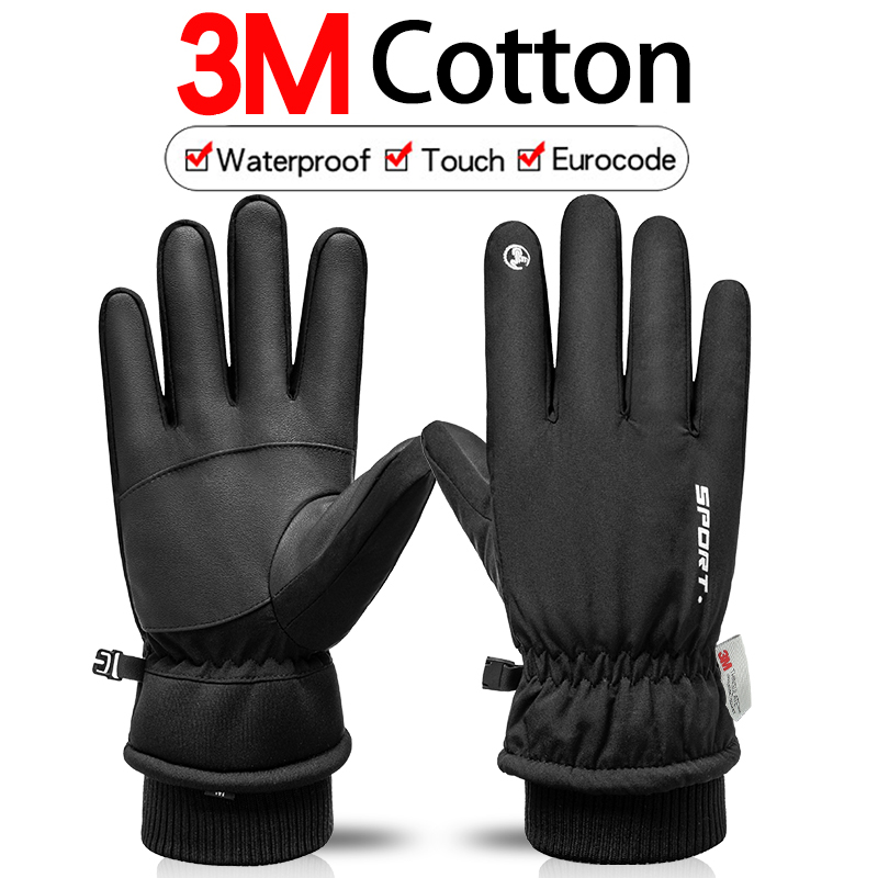 Thermische Winter Radfahren Sk – Waterproof Mitten Ski Bewertung und Preis