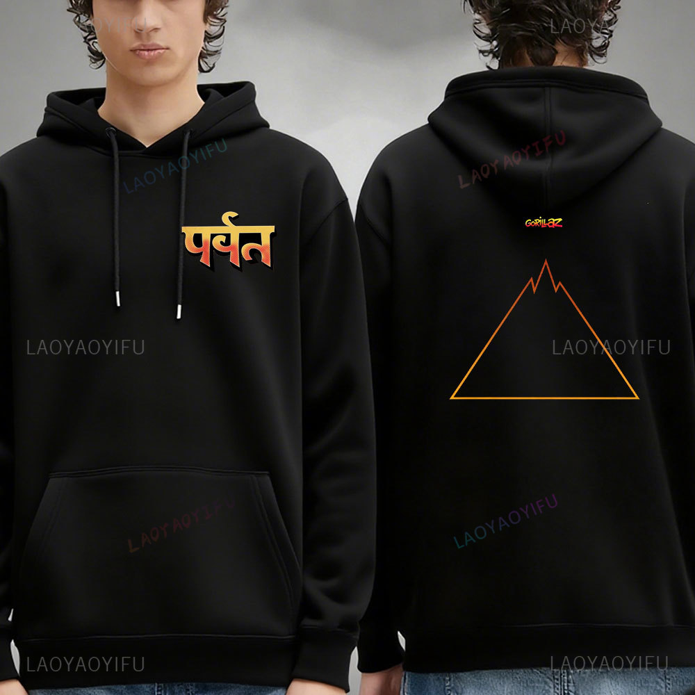 Gorillaz Rock Musik Hoodie Män – Winter Clothing Articles Bewertung und Preis
